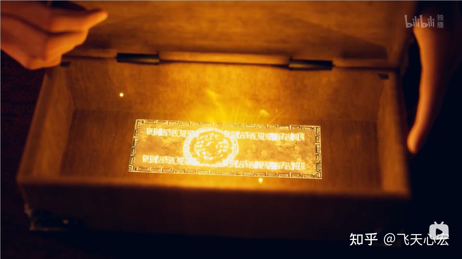 再读凡人16:韩立在坊市万宝楼获得天雷子和金光砖符