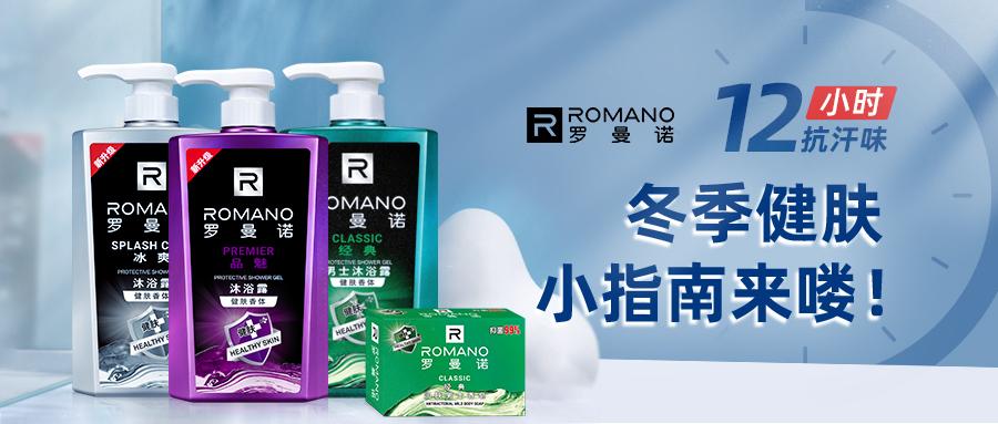 疫情期间如何更好呵护肌肤 知乎