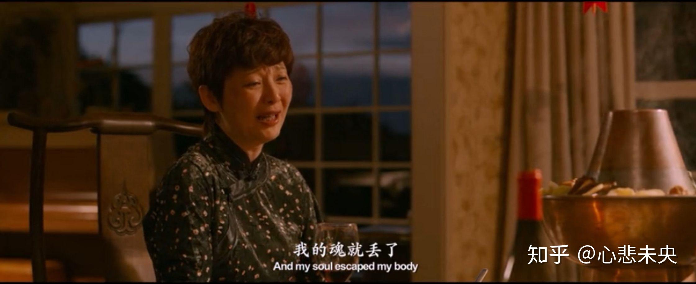 影评只有芸知道原创