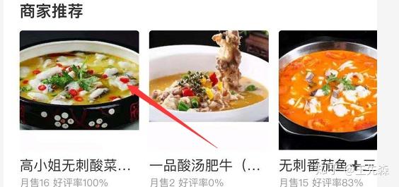 那时讲呵呵与店家是不是谈代营运_chan_(虚拟店面代营运)
