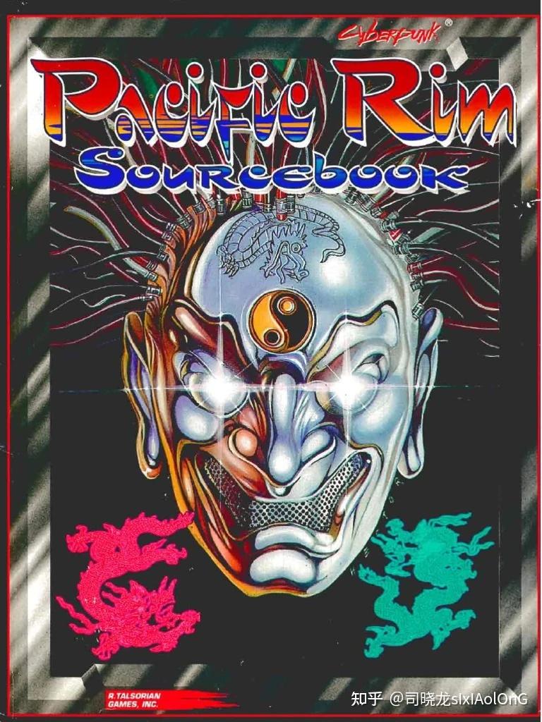 【辟谣|赛博朋克2077】关于"国企康陶"说法的谬误 - 知乎