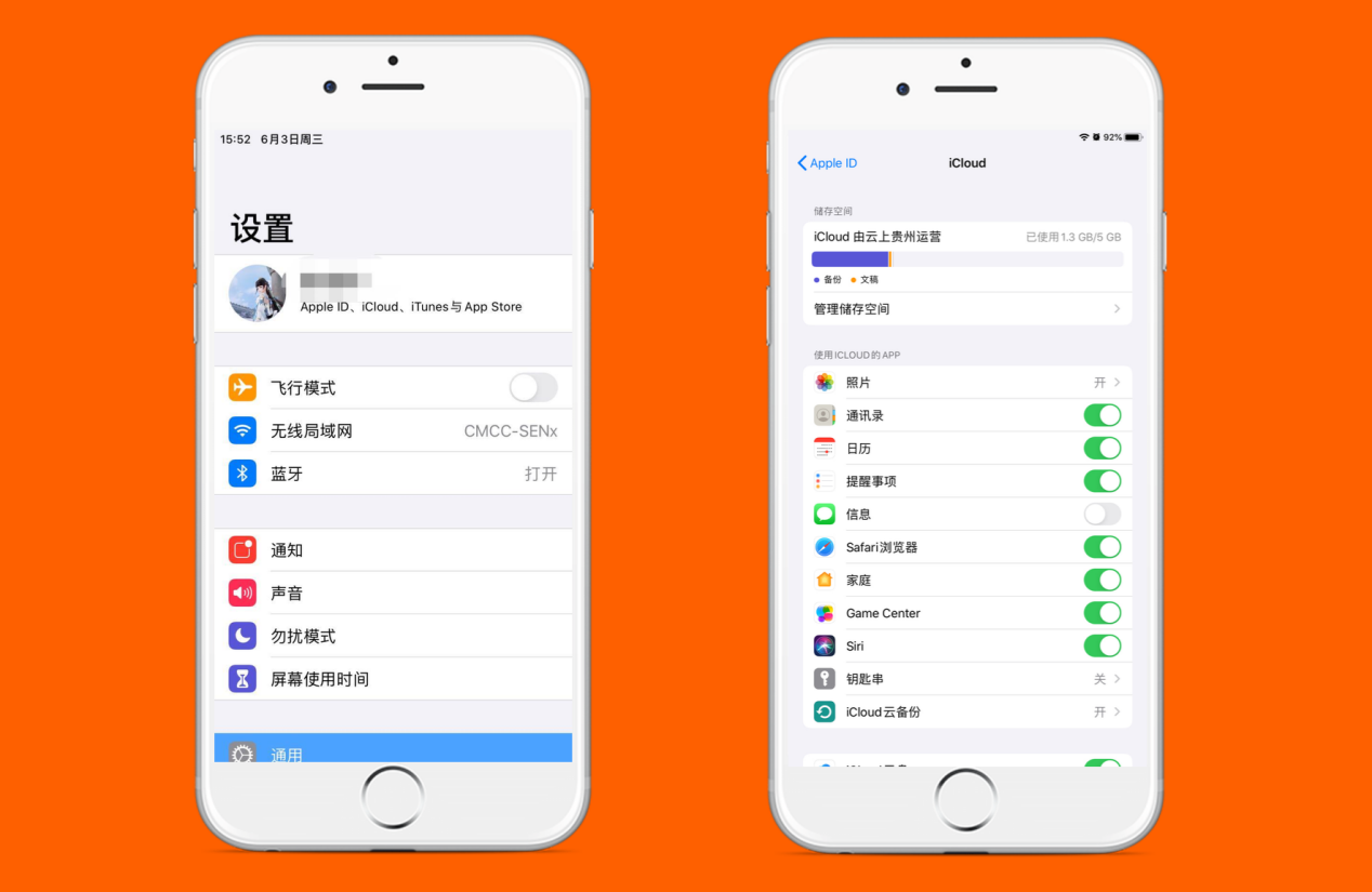 添加微信快速朋友的方法_微信如何快速添加朋友_如何快速添加微信朋友