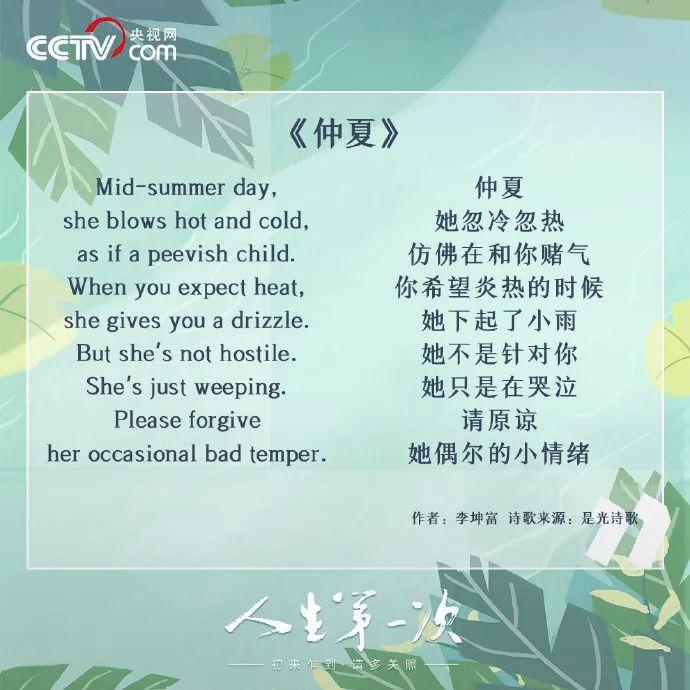 v2-1fae234366c6c7ae84170ce9c5ae2344_r.jpg