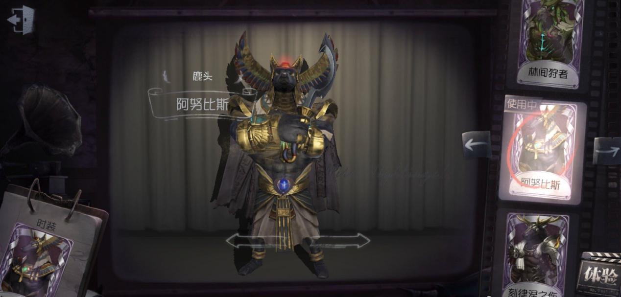 第五人格 共研服鹿头调整加强 上手难度降低 统治噩梦将回归 知乎 第五人格 共研服鹿头调整加强 上手难度降低 统治噩梦将回归 知乎