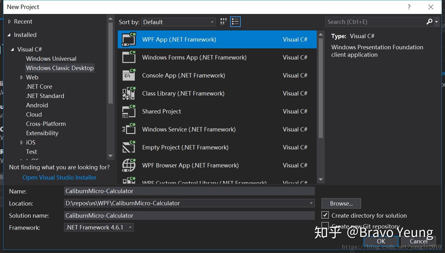 Windows не поддерживается в проекте windows presentation foundation wpf