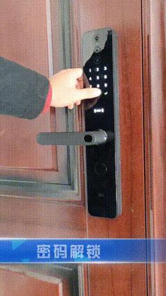 小米智能门锁Pro全测评:有眼力见儿!更安全!