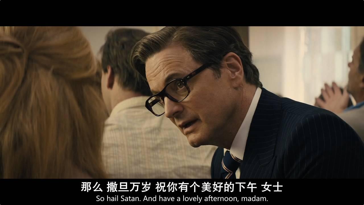 王牌特工2黄金圈加量不加价换汤不换药