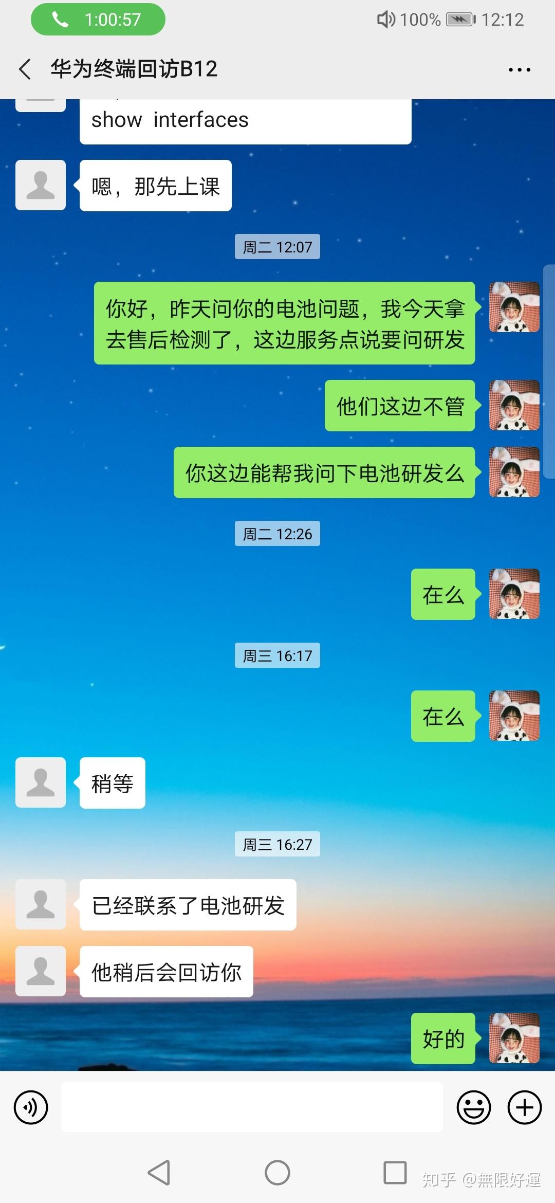 电话机为什么还有人买(为什么推销电话都是用座机打的)