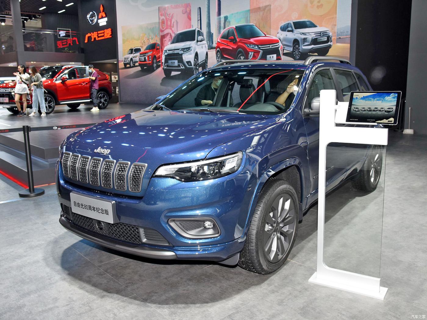 如何评价广汽菲克jeep自由光这款车值得入手吗