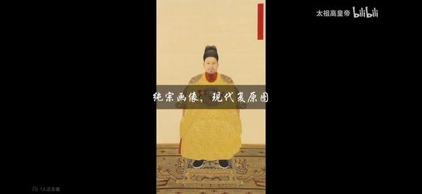 李氏朝鲜国王御真保存情况 知乎