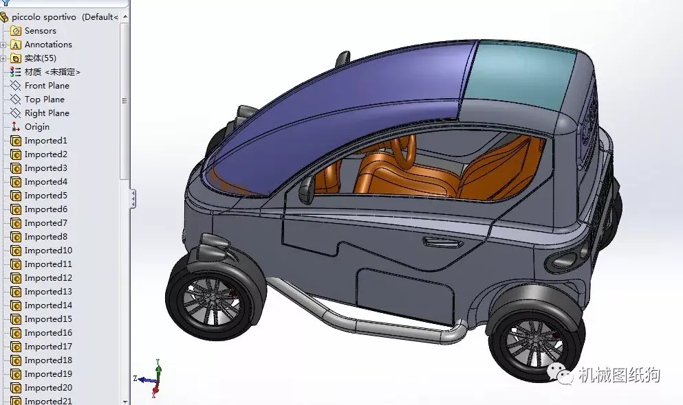 【汽车轿车】小型城市环保单座概念汽车3d图纸 solidworks2010设计