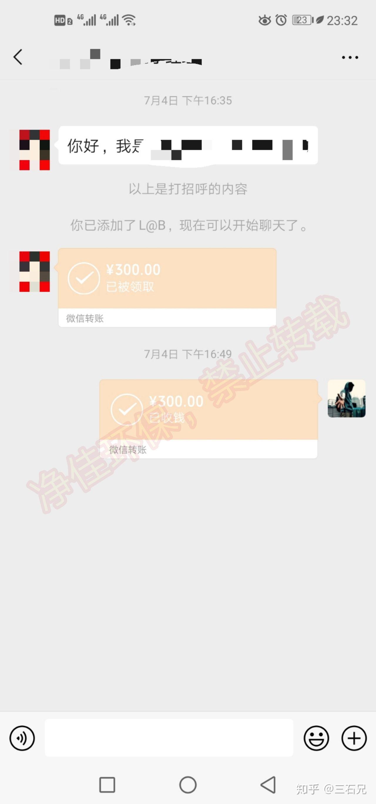 人口怎么洗_人口普查绘画怎么画(2)