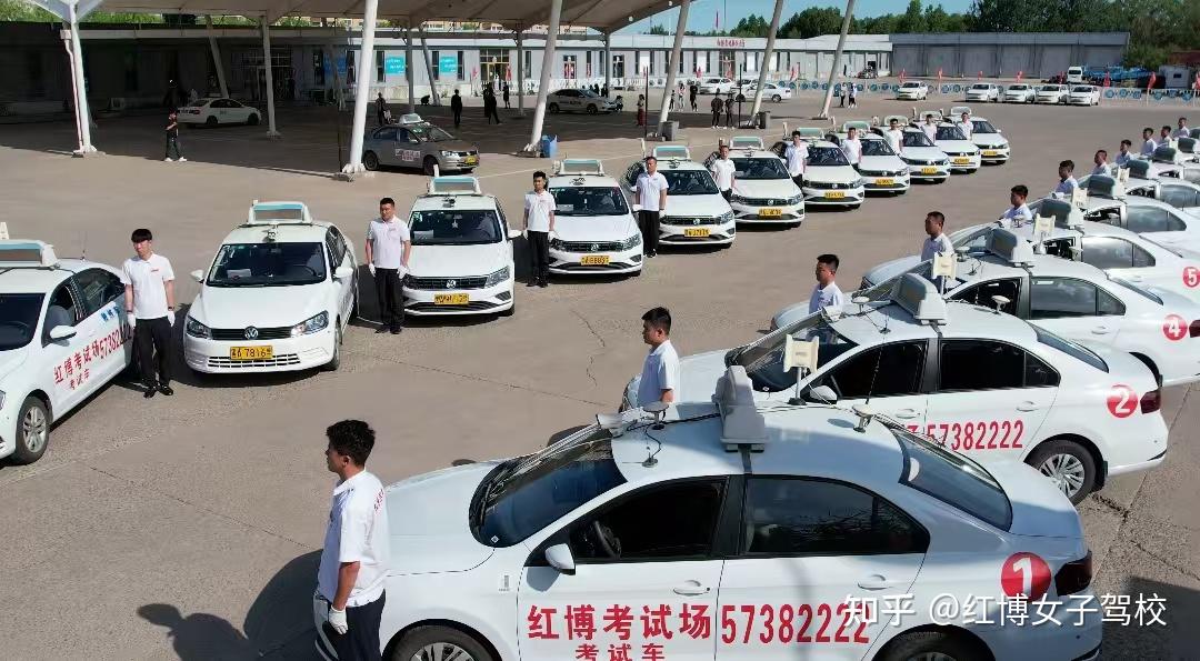 哈尔滨学车怎么选?红博女子驾校靠谱择校推荐