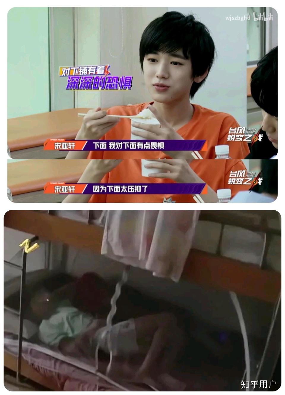 碗盆现在是be了吗