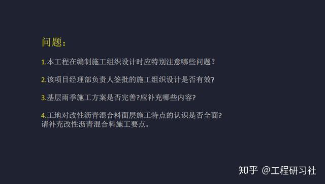 建造师难度排序_二级建造师考试难不难_建造师难易程度