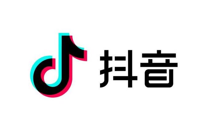 抖音最火背景音乐排行榜 知乎 抖音最火背景音乐排行榜 知乎