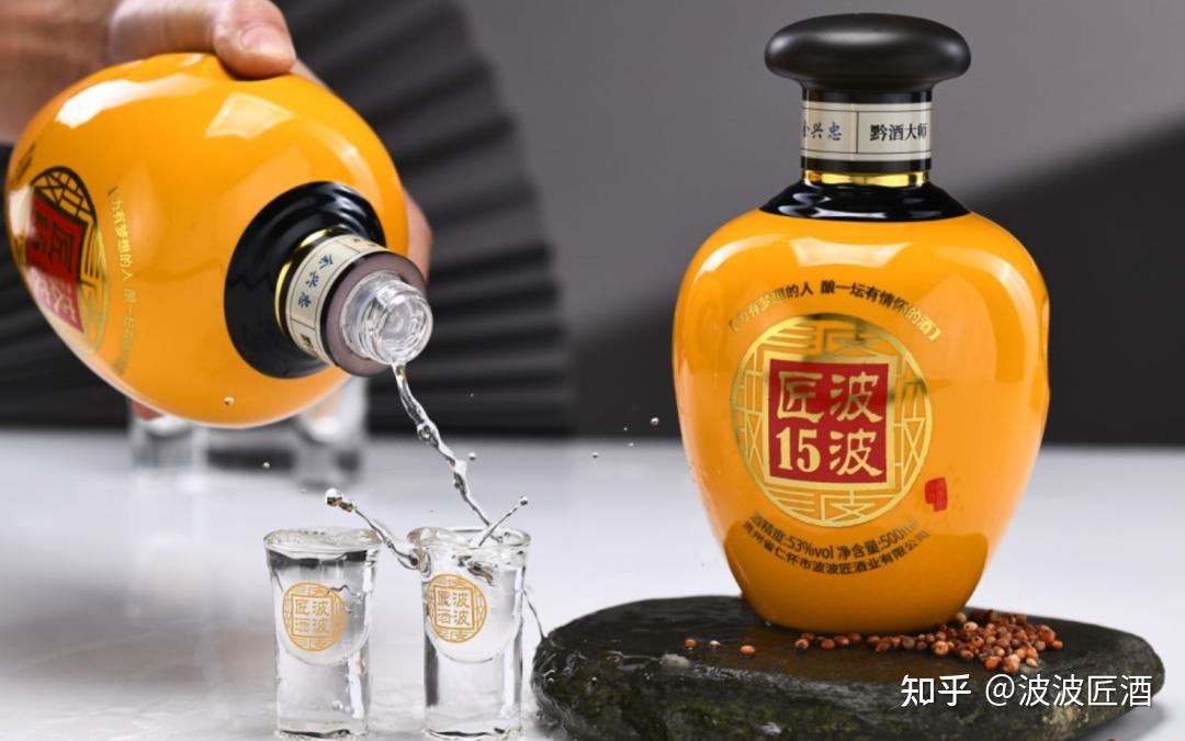 胡波茅台波波酱酒图片