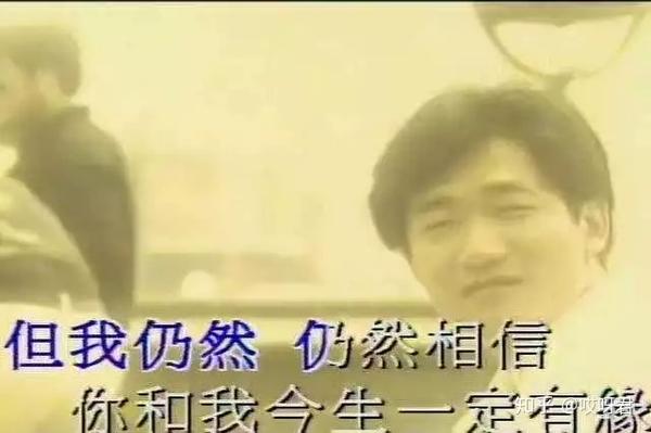 从1993看19 中国流行乐坛最神奇的年份 知乎