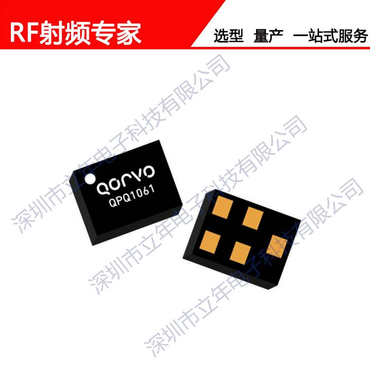 qpq1061-gps-saw