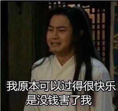 沙雕女生的快乐生活文案,沙雕女生的快乐生活文案怎么写