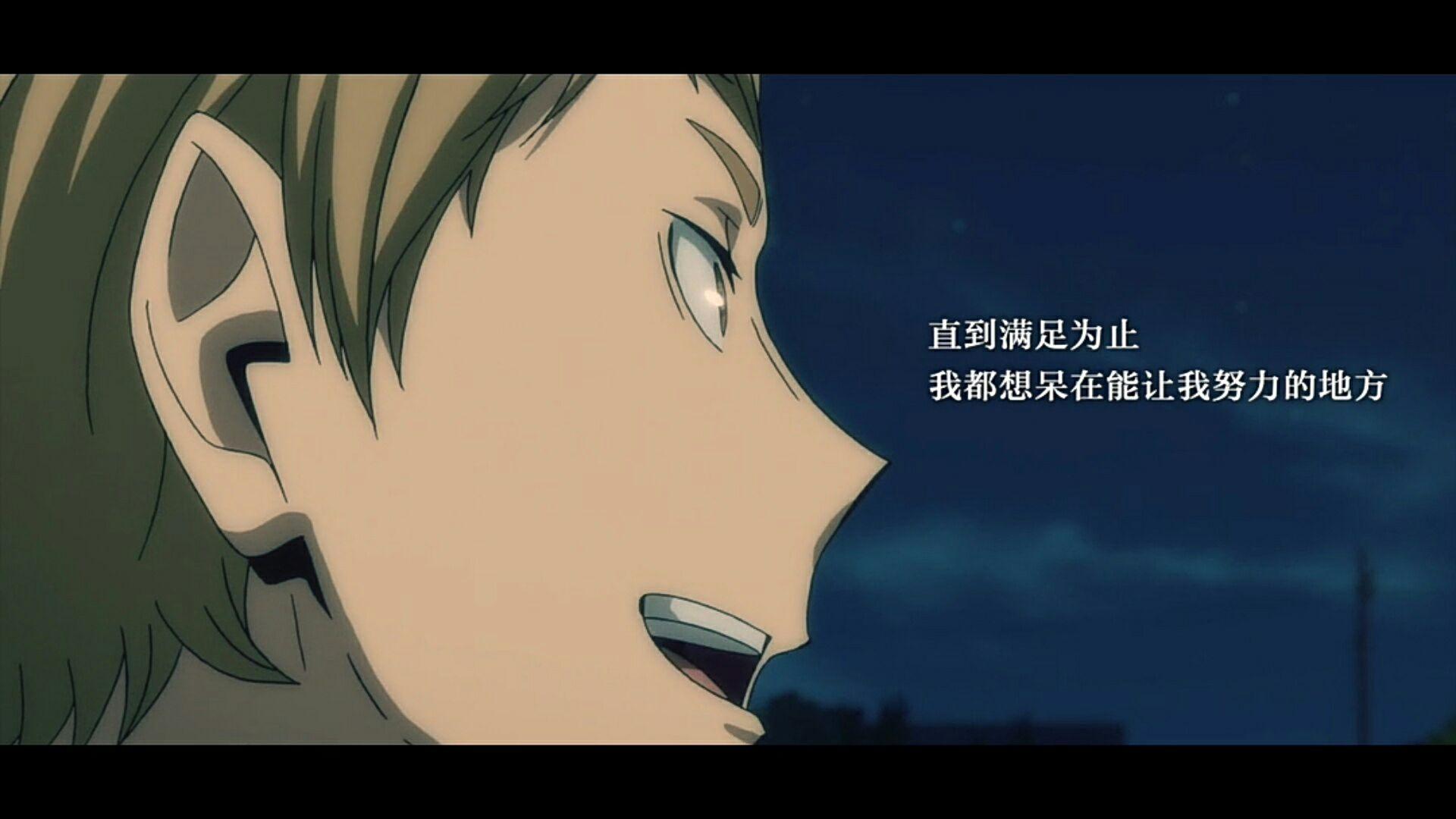 动漫或小说中有哪些经典的语录