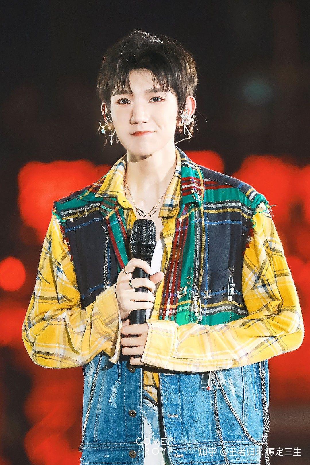 有没有特好看的王源的神图,在线求? - 知乎