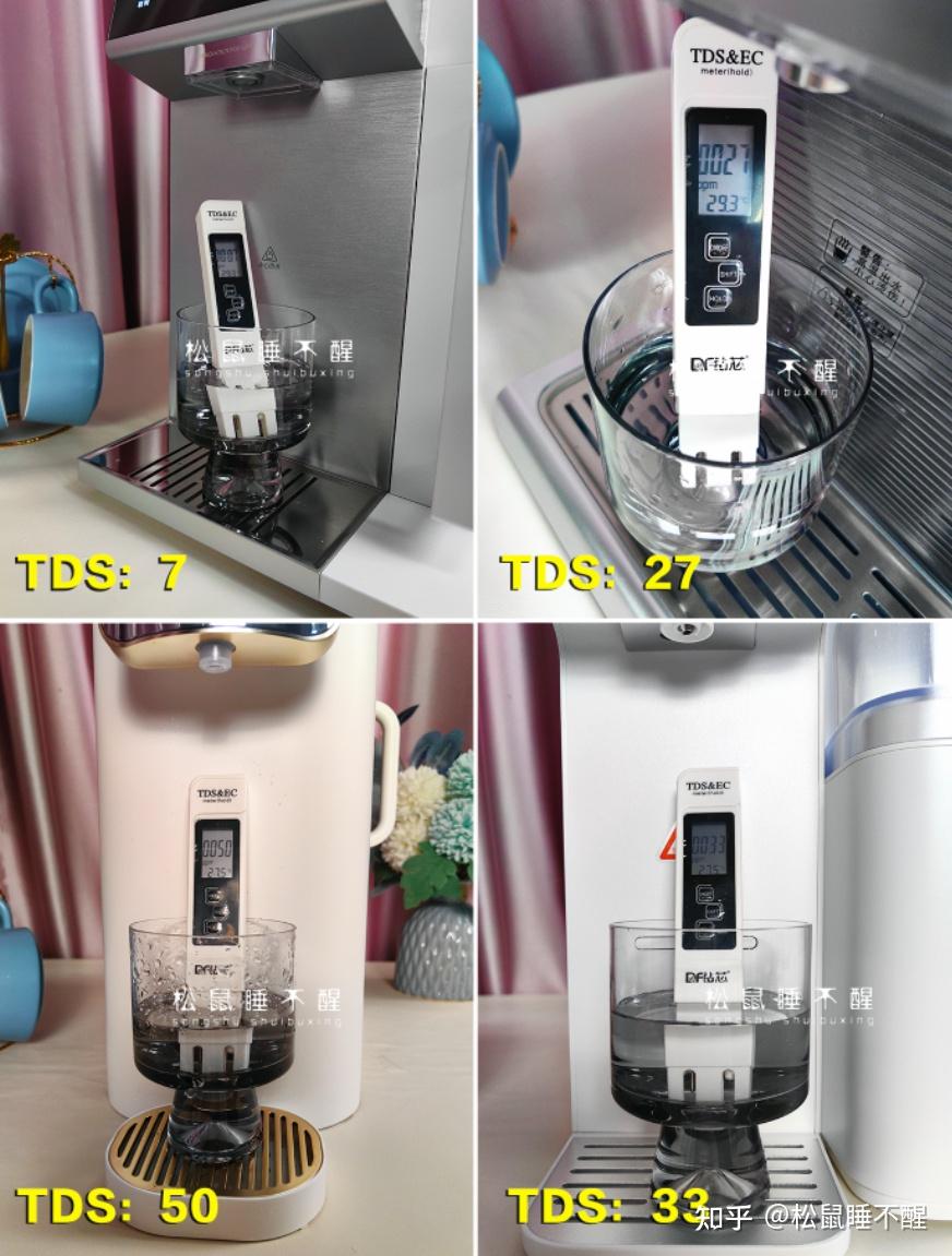 【净饮机测评】一文读懂台式净饮一体机怎么选?
