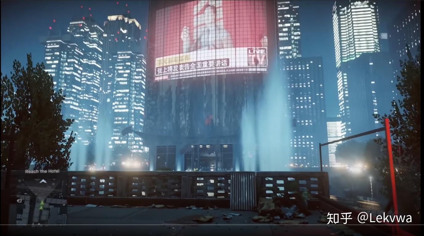 战地4单人战役关卡地点考据上海