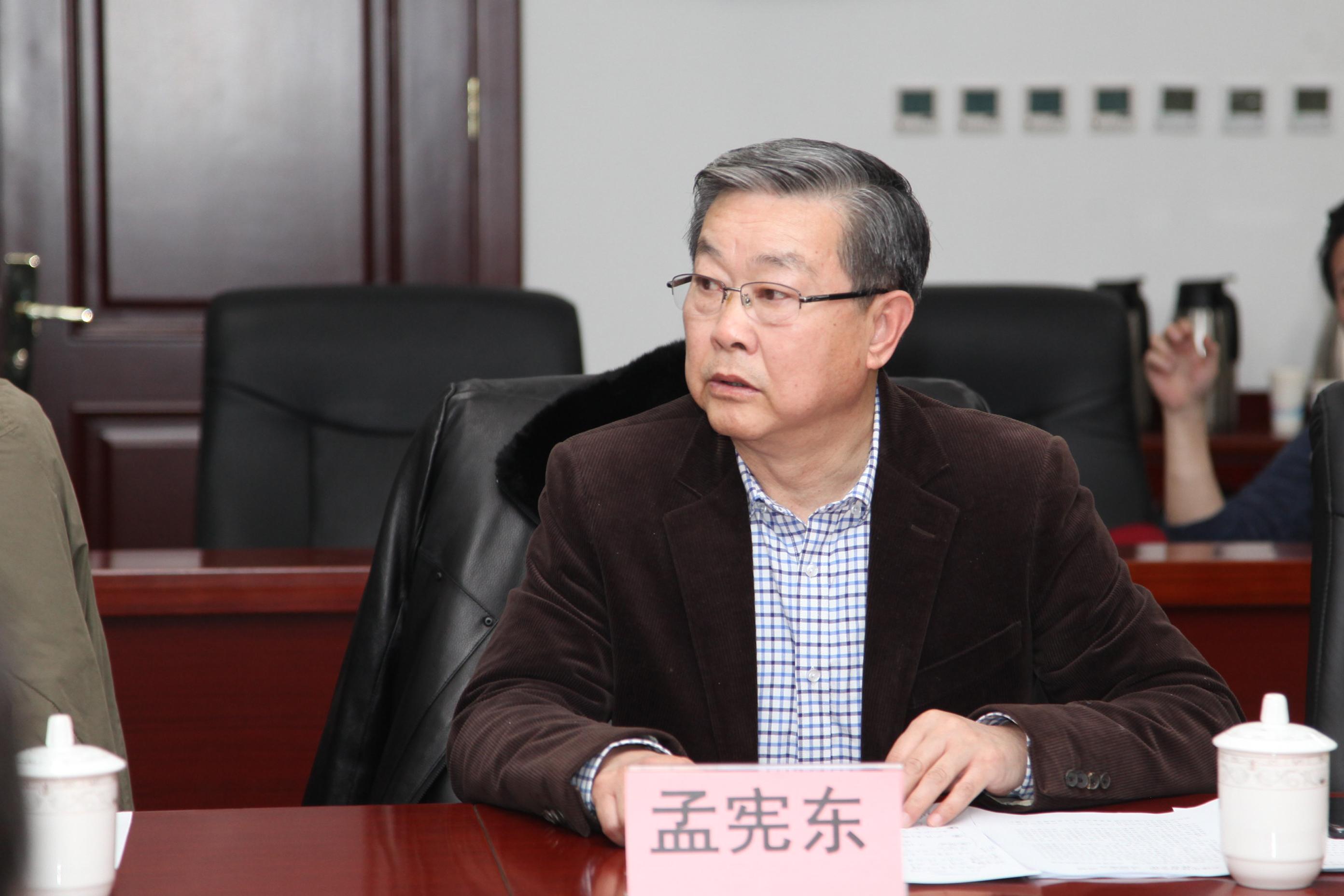 天津体育十四五规划征求意见座谈会召开