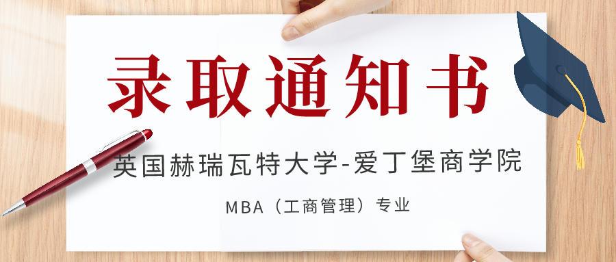为什么读大学要考试 v2-1fda7ec8b7990b016f57e3843056a4b8_1440w.jpg?source=172ae18b