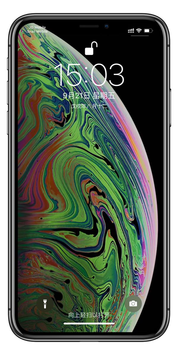 iPhone XS系列上手：有改变有亮点，但缺少足够的惊喜 - 知乎
