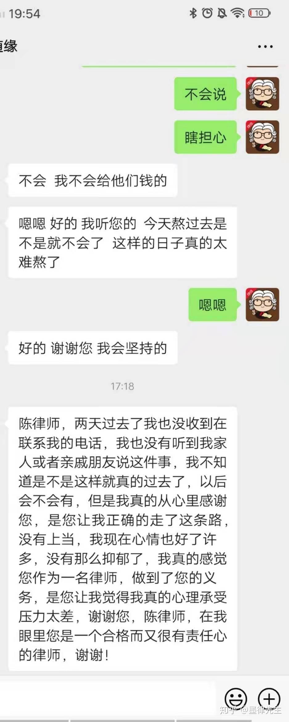 短信怎么群发给不在通讯录的人呢 短信怎么群发给不在通讯录的人呢