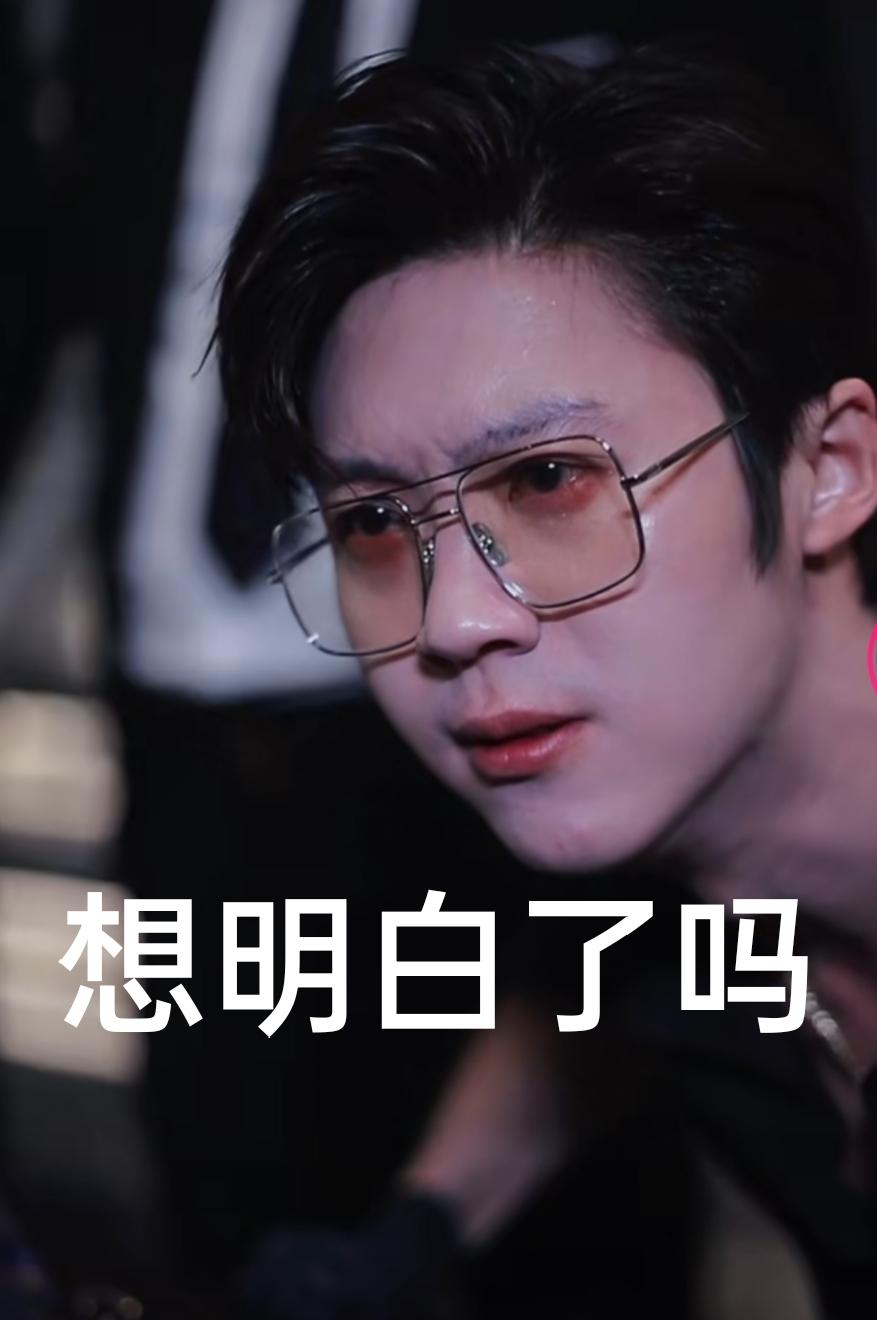 如何评价抖音网红孙冰法