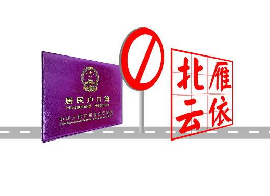 最高法观点：公序良俗原则的司法适用- 知乎