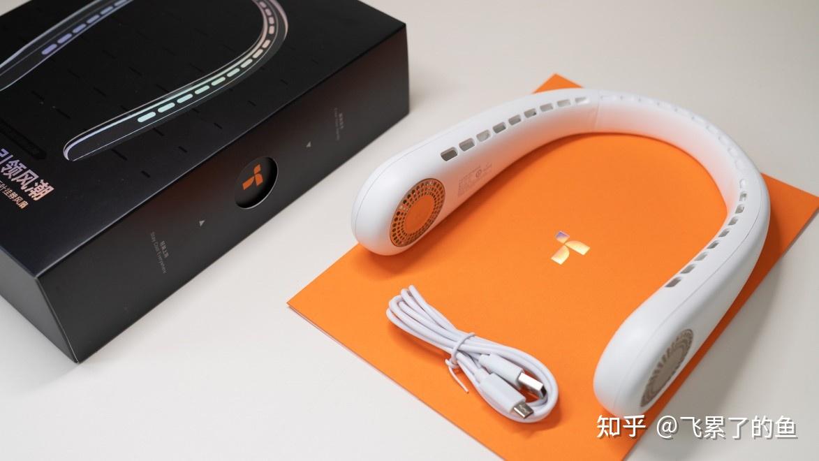 炎炎夏日去暑好物图拉斯无叶挂脖风扇l3体验分享