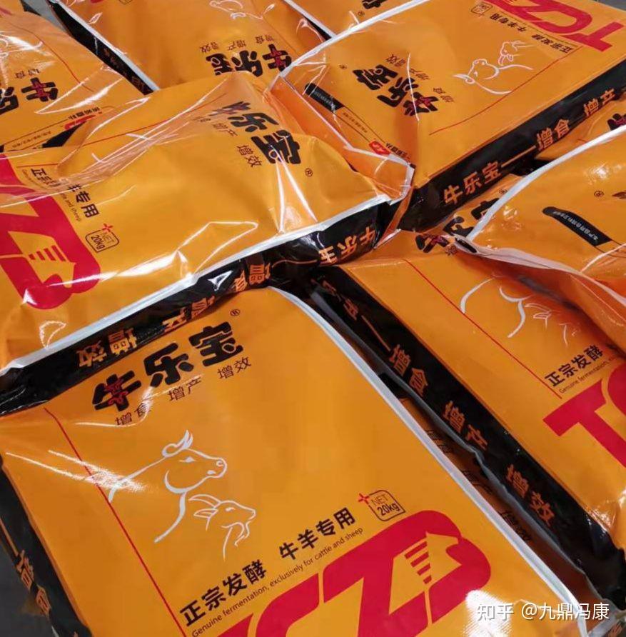 牛羊发酵中药饲料添加剂牛乐宝，发酵中药饲料作用，中药发酵饲料介绍 知乎 