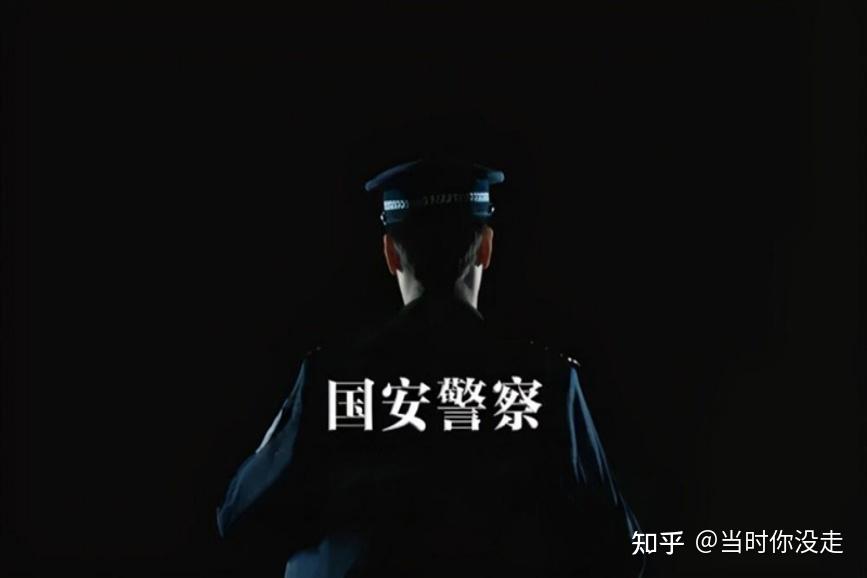 十名群众被四川泸定民警赵林连续枪杀