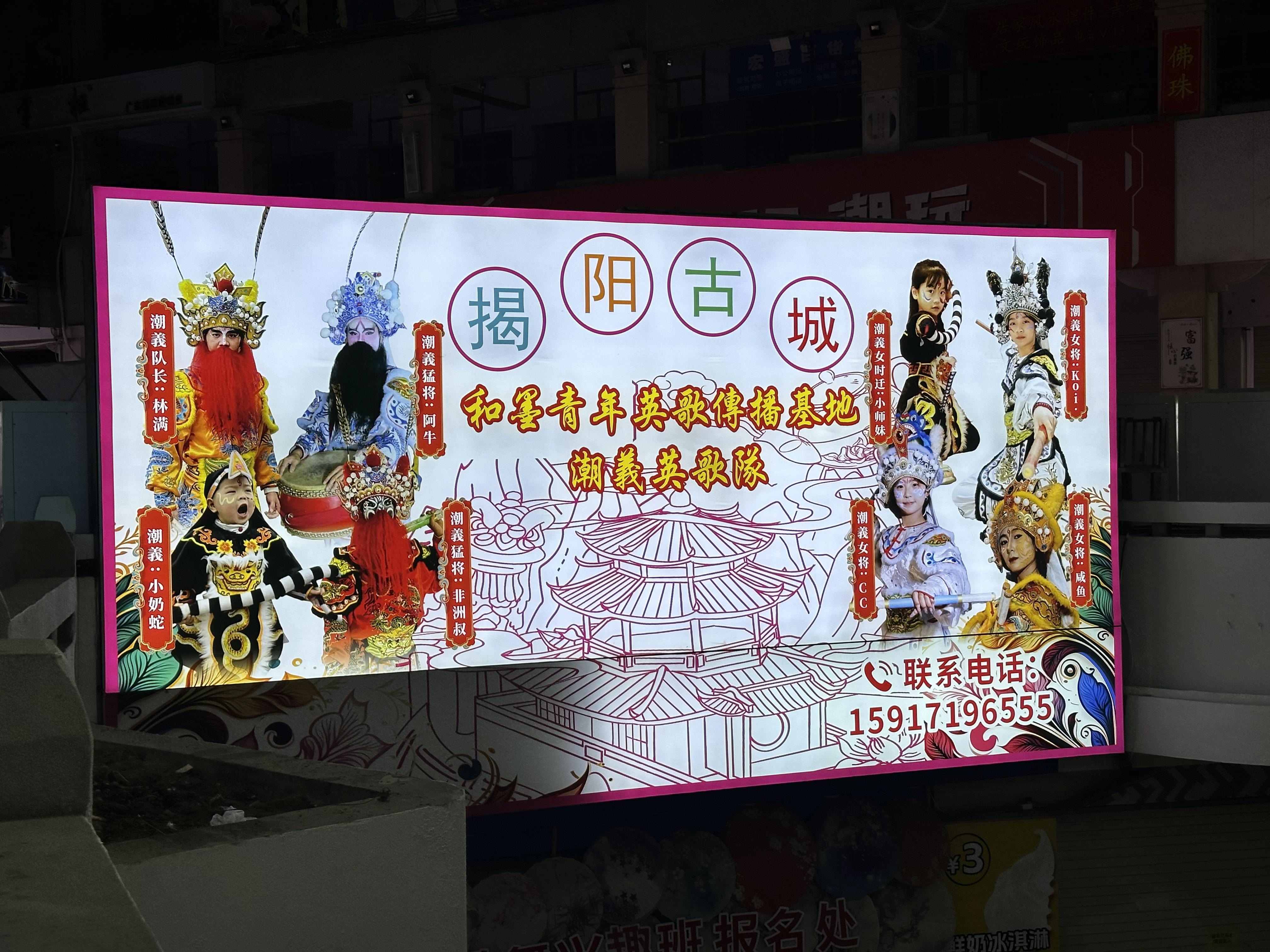 这个马年春节,你解锁了哪些新的「年味」体验? - 知乎