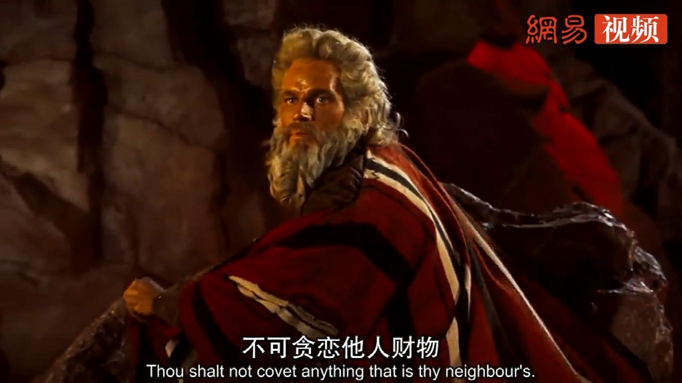 1956年史诗电影经典十诫图文细赏14