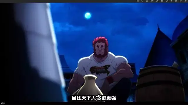 亚瑟王不懂人心一个与现实政治逻辑完全相反的评价