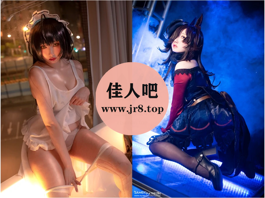 sameki写真合集下载&汇总[26套-9.0G]-第1张-佳人吧写真资源合集下载