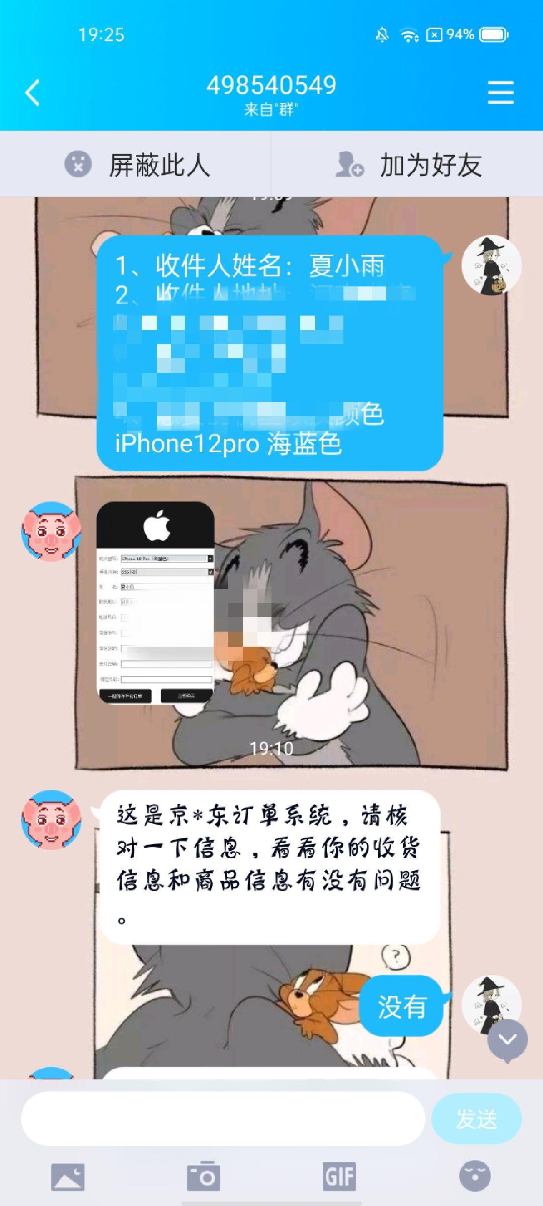 v2-1ff44743901bde4fa1130478b3b53d7c_r.jpg