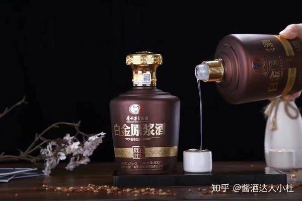 白金原浆酒贵宾封坛多少钱