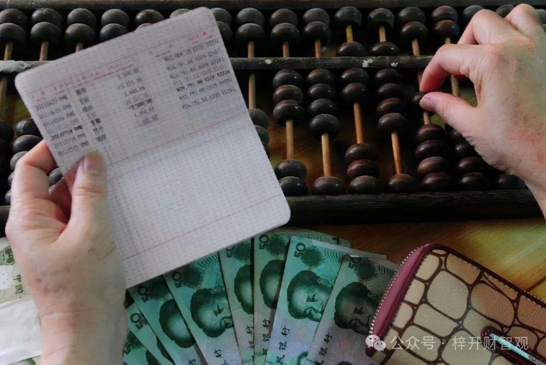 定期存款可以部分提前取出来吗?原则上可以,但有限制规定 - 知乎