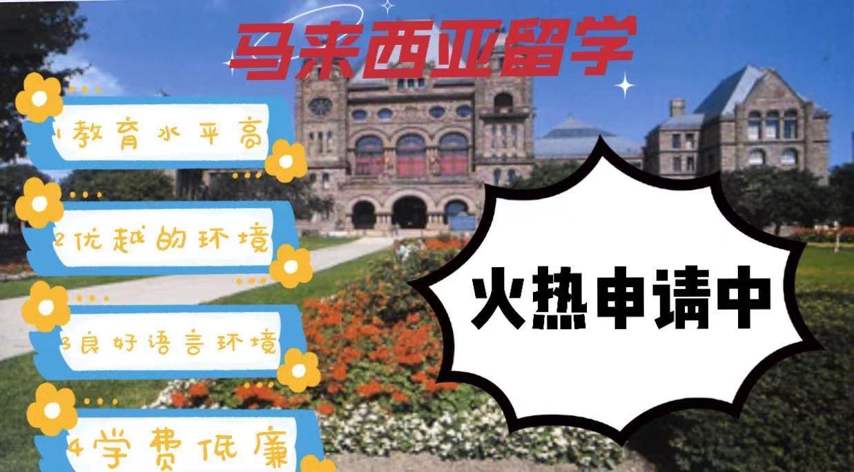 马来西亚文化的摇篮~淳朴自然的原始旅游景点【吉兰丹】 - 知乎