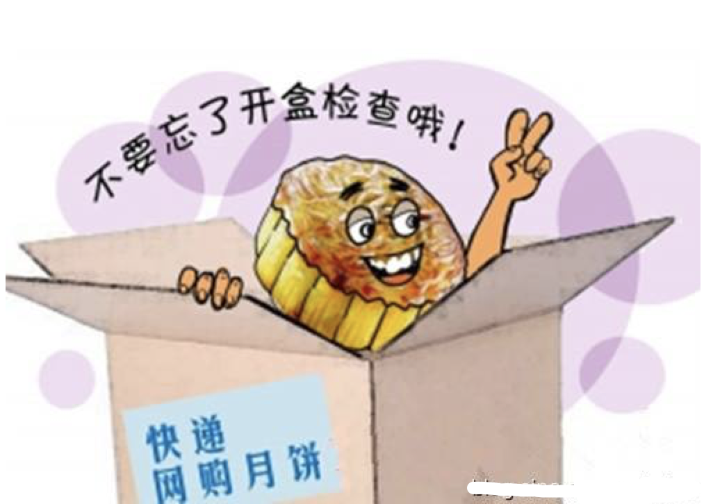 v2-1ff897b54d3f26e17e23e37e1a154dd5_r.jpg
