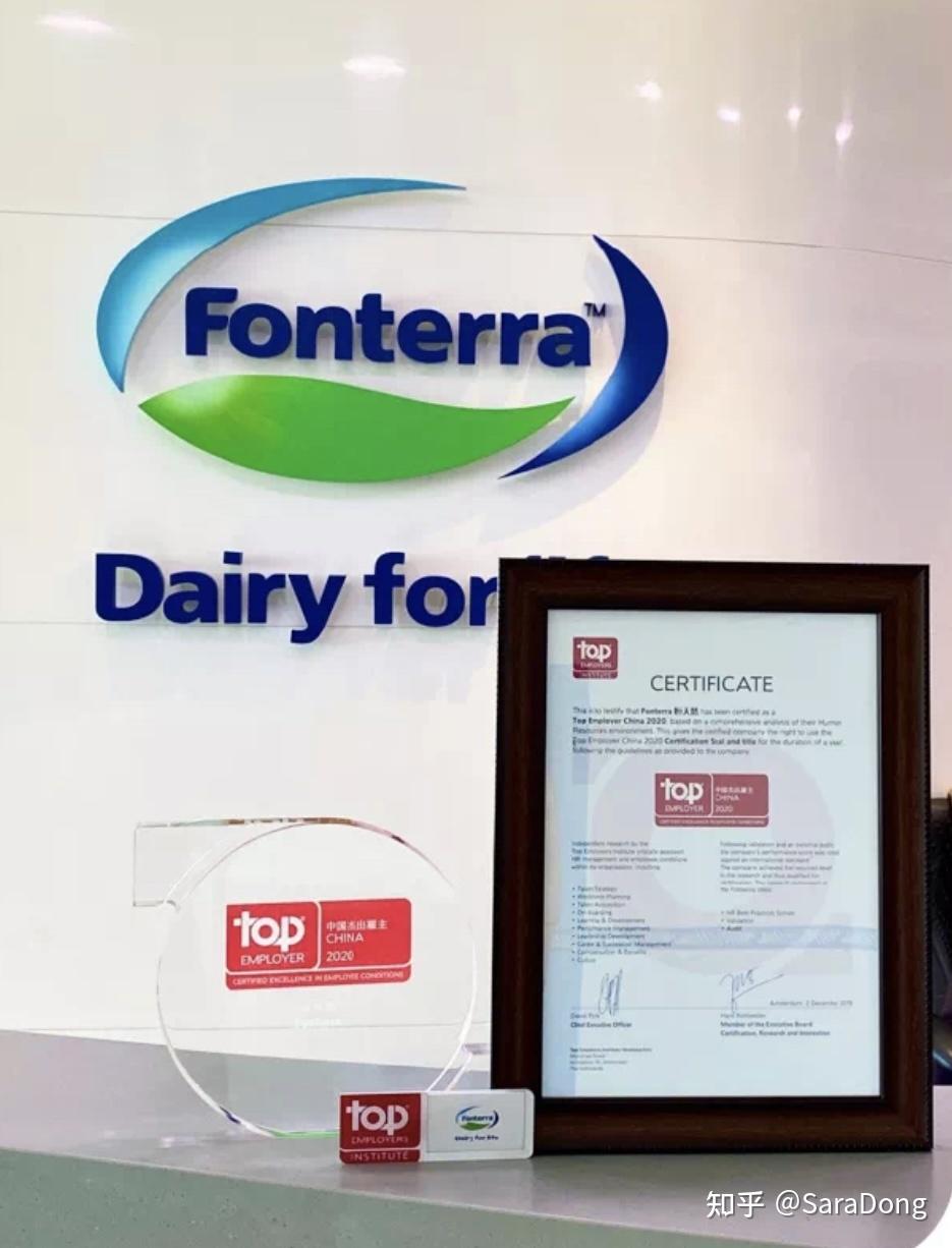 恒天然怎么样浅析恒天然在中国的发展