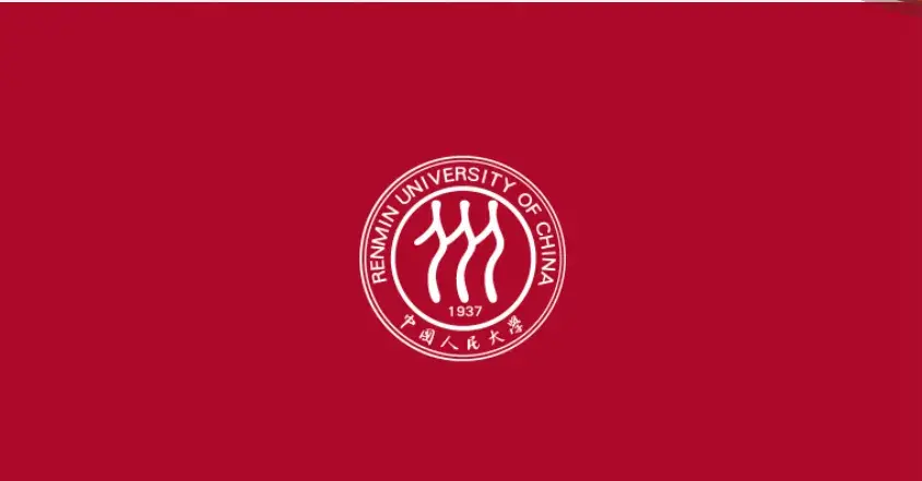 中国人民大学2024年博士拟录取情况:34学院共录1203人,男女录取人数
