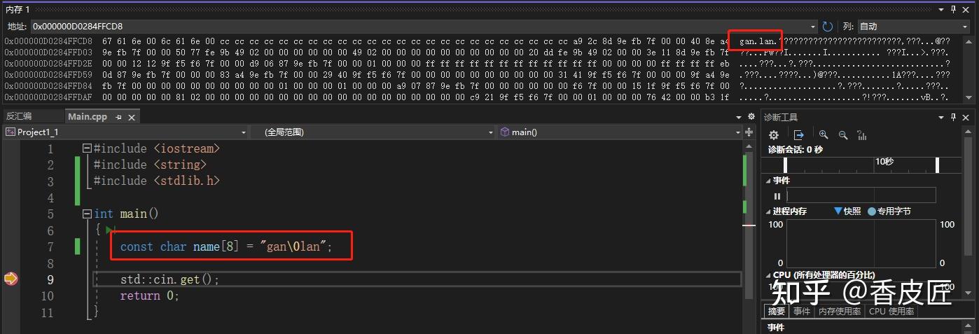 29 - C++ 字符串字面量 - 知乎