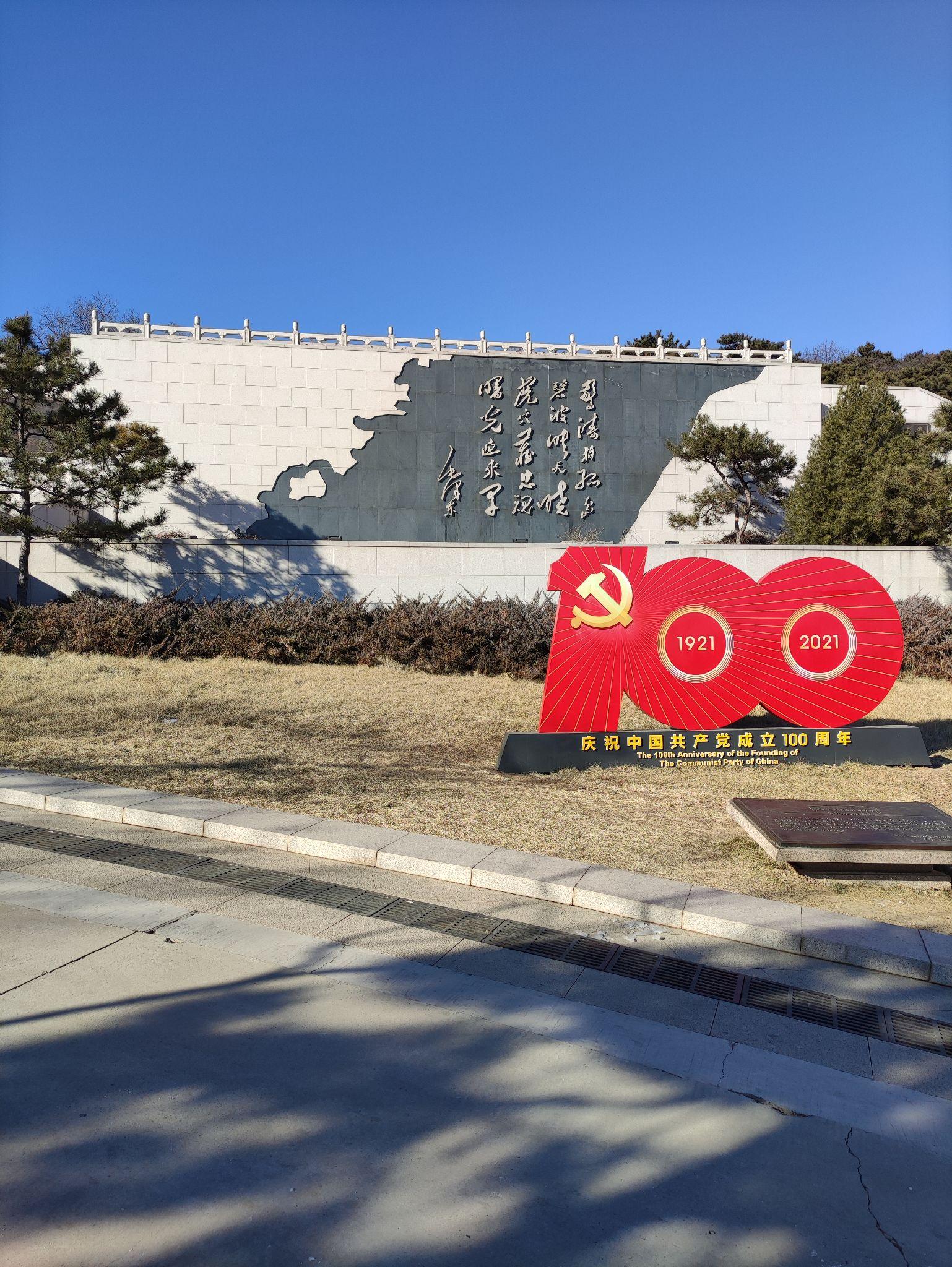 哪位好心人翻译下北京无名英雄纪念碑碑文?碑文作者是谁? - 知乎